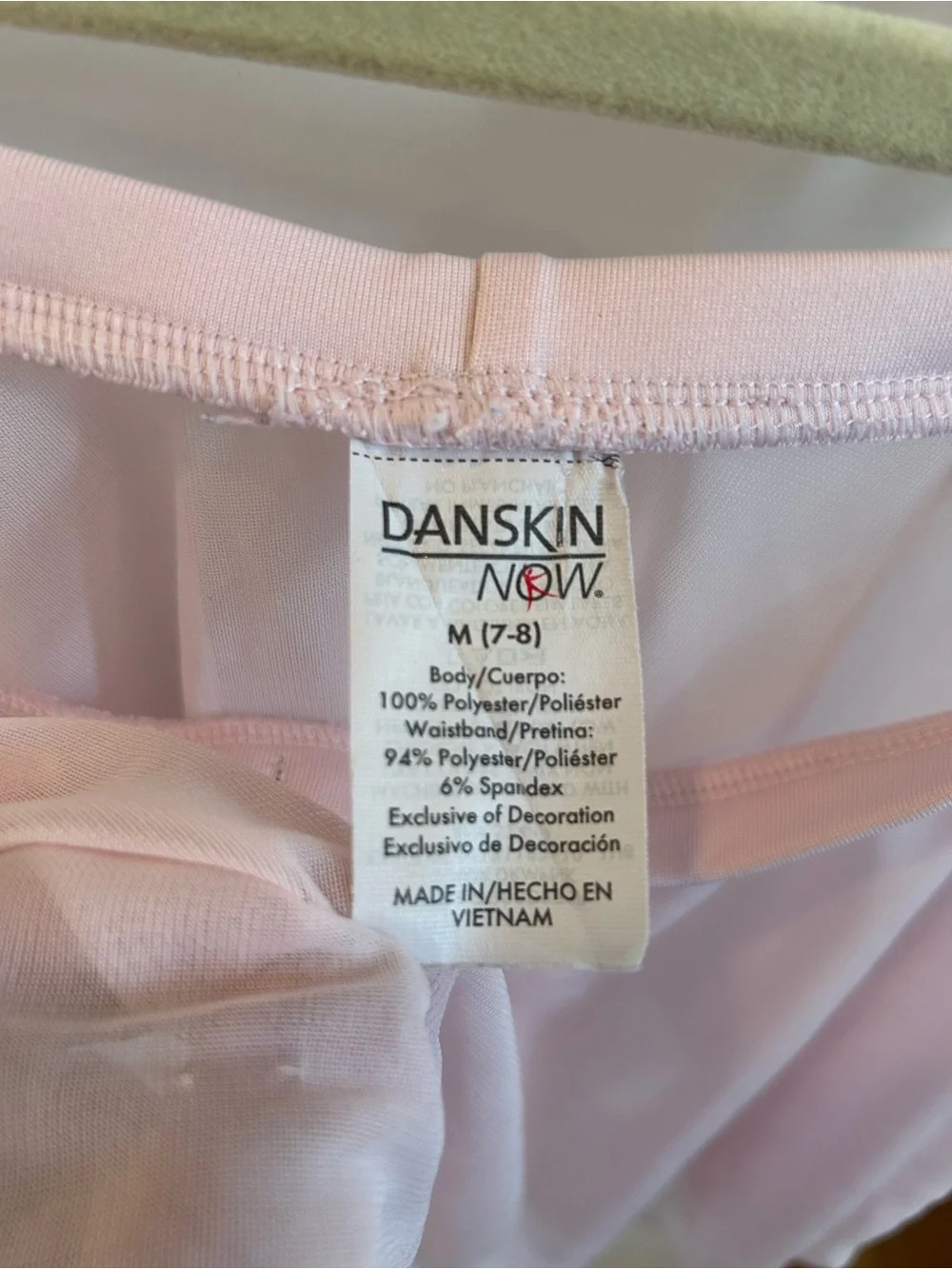 Danskin Now Soft Pink Chiffon Dance Ballet Skirt - SizeM (7/8)